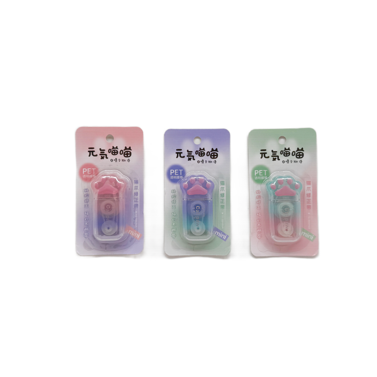 IMG_0485(1).png